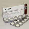Панзим форте Производитель неизвестен