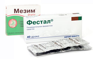 Панзим форте Производитель неизвестен
