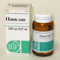 Панклав Hemofarm