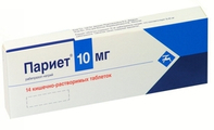 Париет Janssen