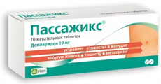 Пассажикс Оболенское