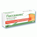 Пассажикс Оболенское