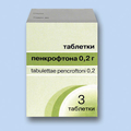 Пенкрофтон Фармсинтез