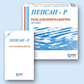Пепсан-Р Rosa Phytopharma