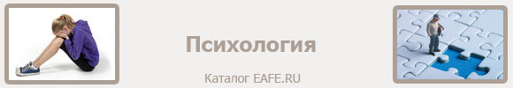 Перинпресс Производитель неизвестен