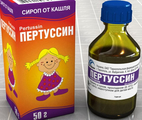Пертуссин Вилар