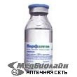 Перфалган Bristol-Myers Squibb