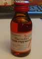 Перца стручкового настойка Ярославская фармацевтическая фабрика