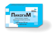 Пикогам Северная звезда