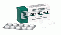 Пиразинамид STADA