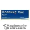 Плавикс sanofi-aventis