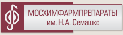 Платифиллин Микроген