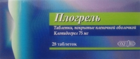 Плогрель Оксфорд Лабораториз