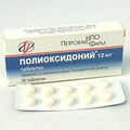 Полиоксидоний Петровакс