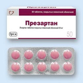 Презартан Ипка