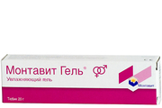 Препидил Пфайзер