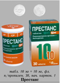 Престанс Сервье