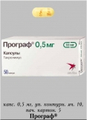 Програф Astellas