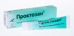 Проктозан STADA