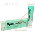 Проктозан STADA
