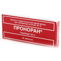 Проноран Servier