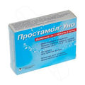 Простамол Уно Berlin-Chemie