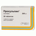 Просульпин ПРО.МЕД