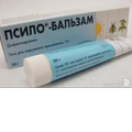 Псило-Бальзам STADA