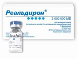 Реальдирон Производитель неизвестен
