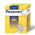 Резалют  Про Berlin-Chemie