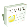 Ременс Bittner