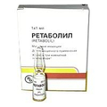 Ретаболил Gedeon Richter