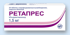 Ретапрес Ranbaxy