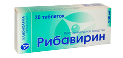 Рибавирин Производитель неизвестен