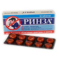 Ринза Unique Pharma