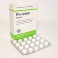 Ринитал Немецкий Гомеопатический Союз