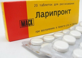 Ринопронт Heinrich Mack