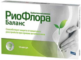 РиоФлора Баланс Nycomed