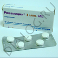 Ровамицин sanofi-aventis
