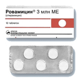 Ровамицин sanofi-aventis
