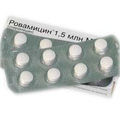 Ровамицин sanofi-aventis