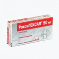 Роксигексал Hexal AG