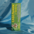 Сабельник Скимед