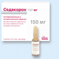 Седакорон Ebewe