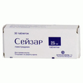 Сейзар Производитель неизвестен