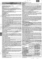 Сейзар Производитель неизвестен