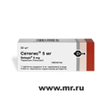 Сетегис Egis