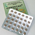 Сибектан Вилар