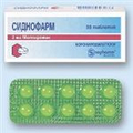 Сиднофарм Софарма