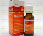 Синекод Novartis